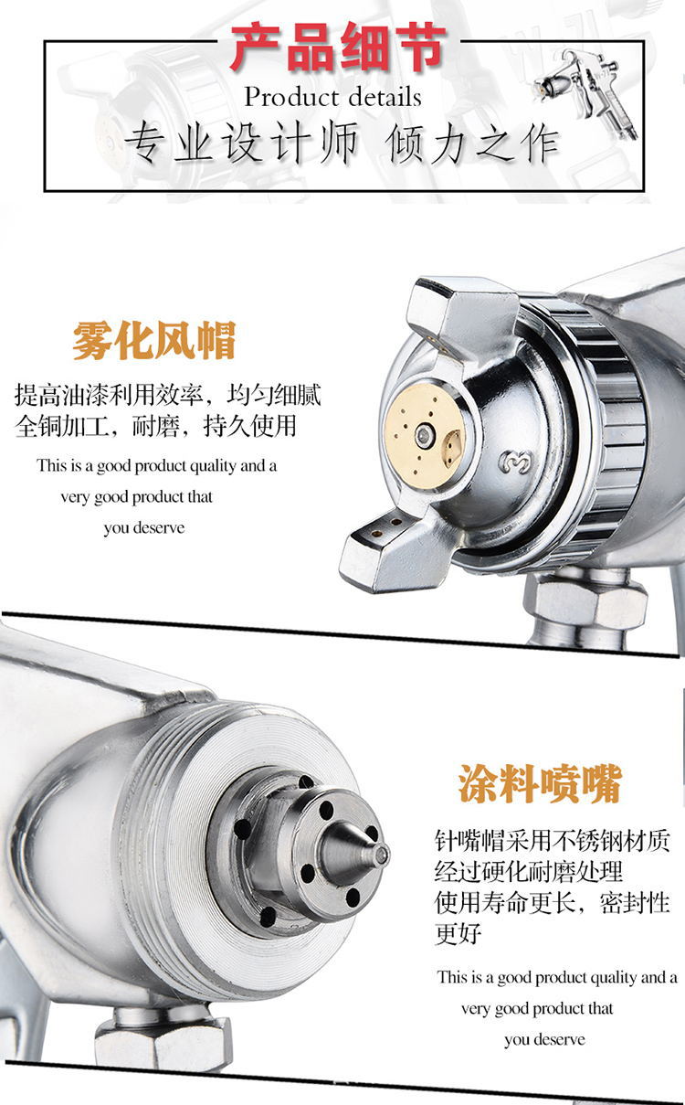 Dry Paint W71 Spray Gun Upper and Lower Pot Sprayer Paint Spray Gun Household Spraying Gun Pneumatic Tools Wholesale