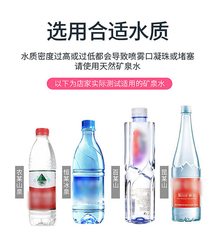 Explosion Handheld Cold Spray Water Replenishing Instrument Facial Humidifier USB Charging Nano Spray Facial Vaporizer Beauty Sprayer