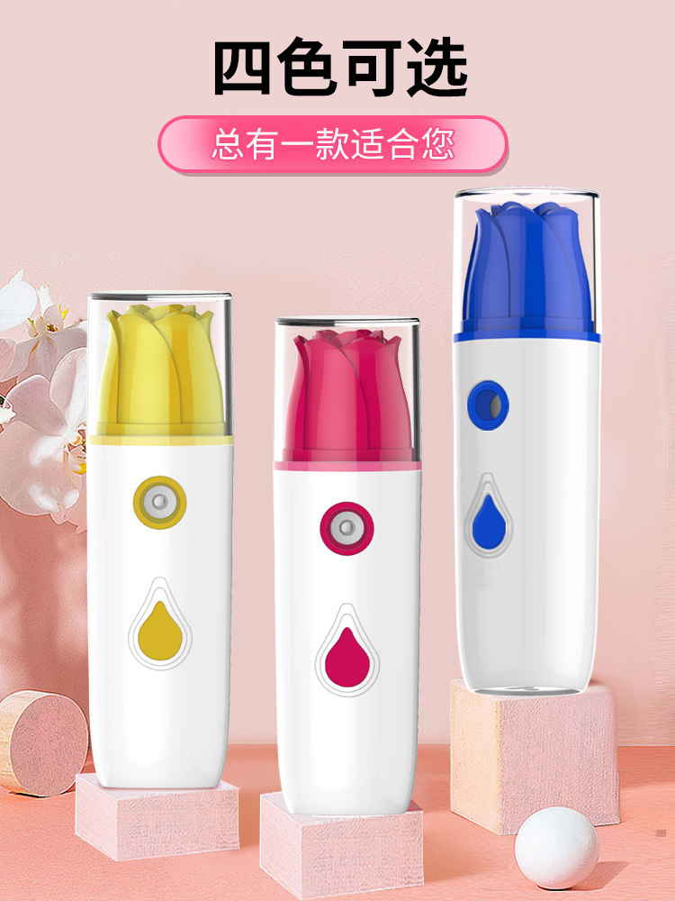 Explosion Handheld Cold Spray Water Replenishing Instrument Facial Humidifier USB Charging Nano Spray Facial Vaporizer Beauty Sprayer