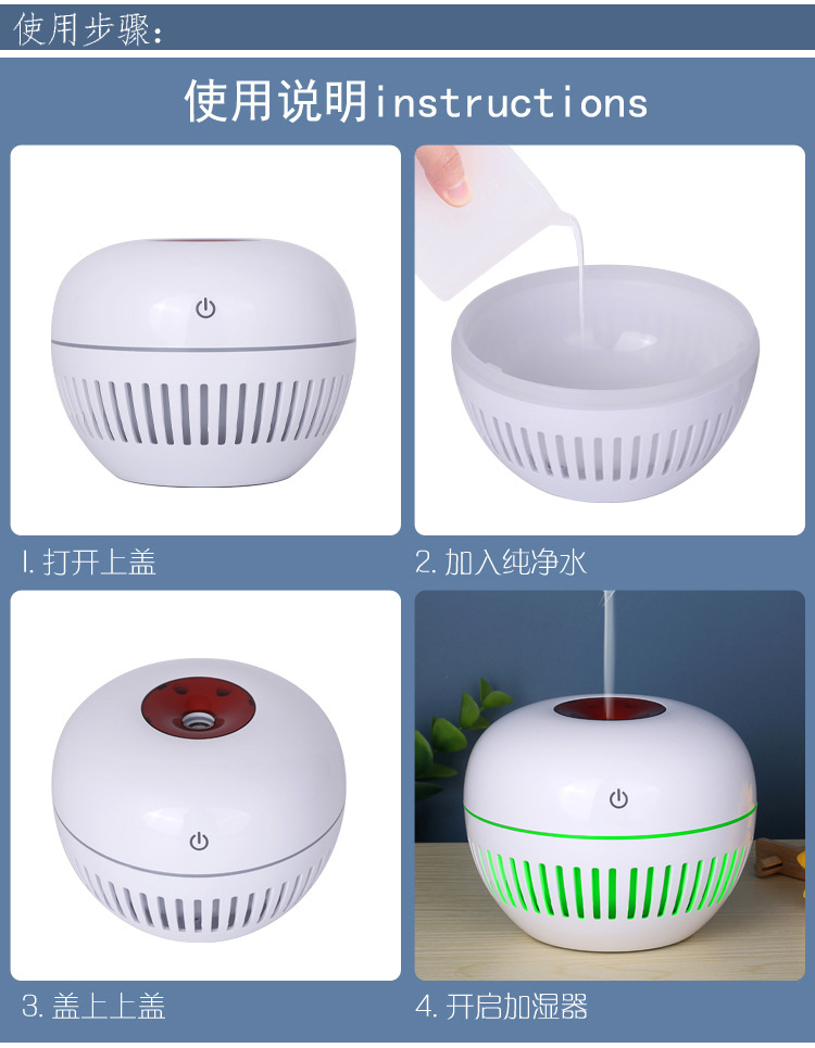 New intelligent sprayer induction alcohol sprayer Aromatherapy Machine creative household alcohol disinfecting machine