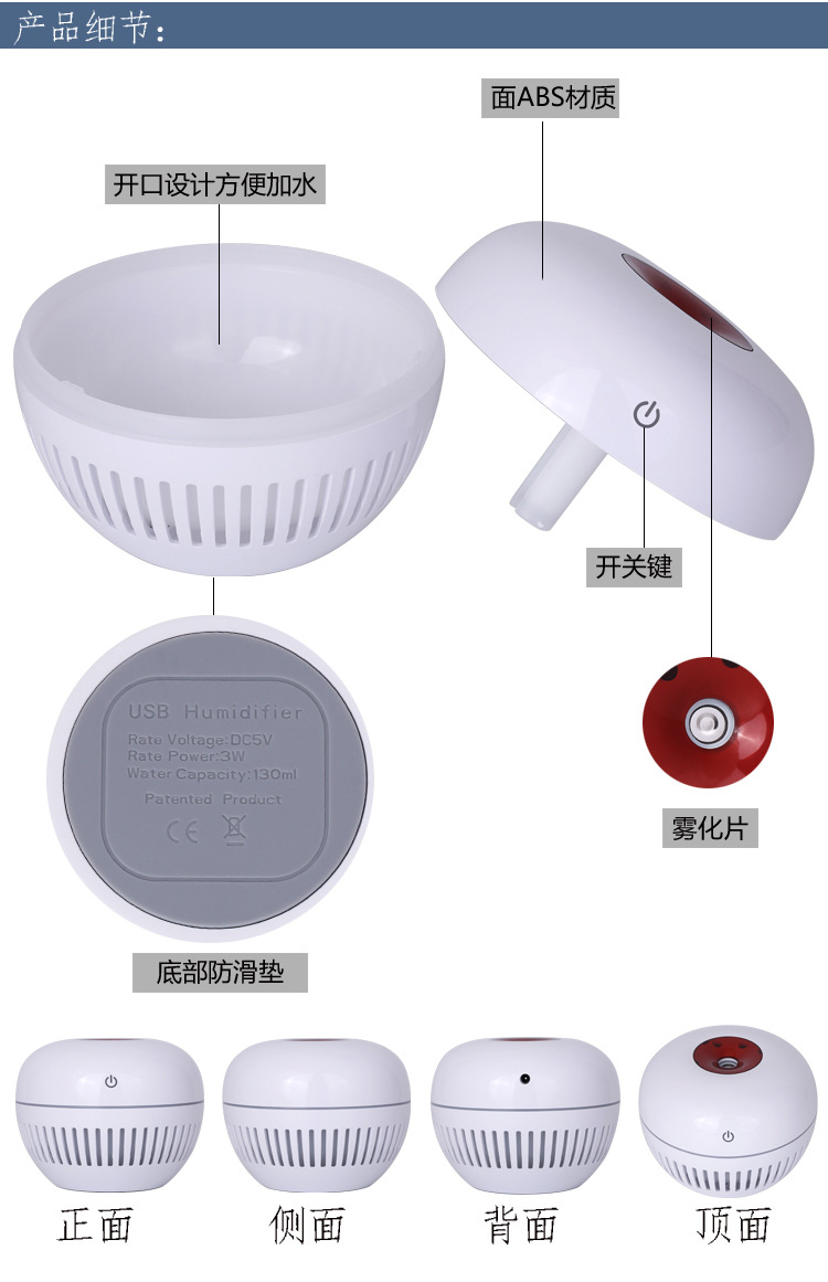New intelligent sprayer induction alcohol sprayer Aromatherapy Machine creative household alcohol disinfecting machine
