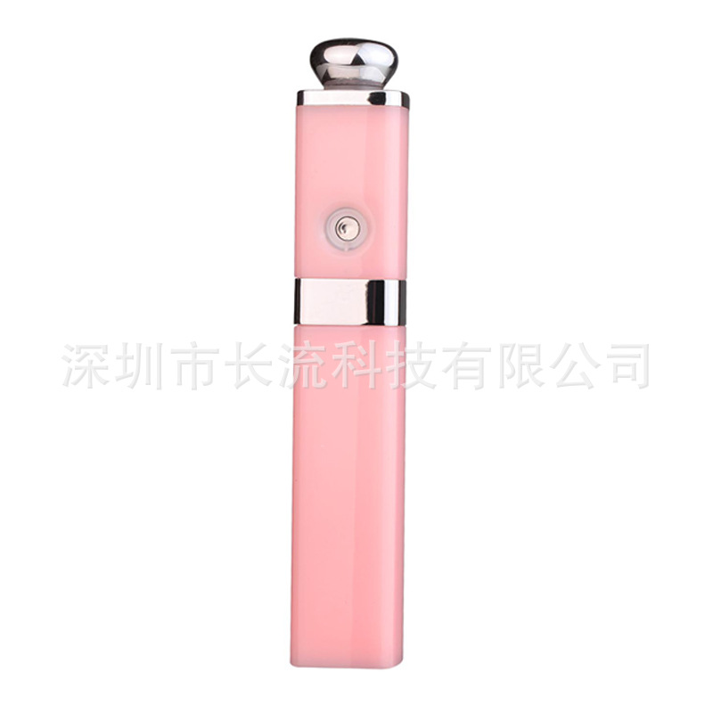 Nanometer hand spray hydrating device for girls&#039; generation portable differentiated bi-facial humidifier differentiated bi-facial moisturizing sprayer to beauty