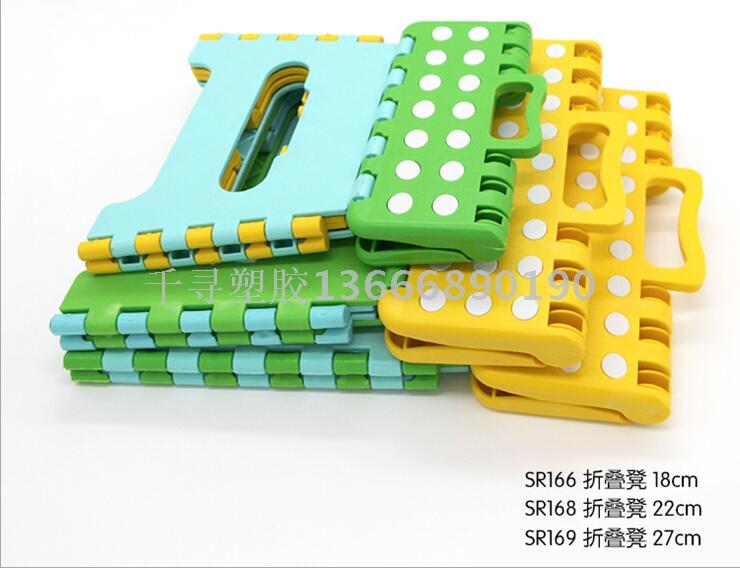 F anti slip plastic folding stool thicken type folding stool portable folding stool children stool