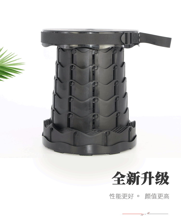 Outdoor Portable Small Telescopic Stool Easy Storage Adjustable Folding Stool Multifunctional Outdoor Camping Fishing Stool Outdoor Portable Small Telescopic Stool Easy Storage Adjustable Folding Stool Multifunctional Outdoor Camping Fishing Stool