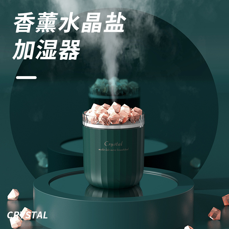 Salt Stone Aromatherapy Humidifier Small Office Desk Surface Panel Mini Car Sprayer with Essential Oil Water Replenishing Instrument Household