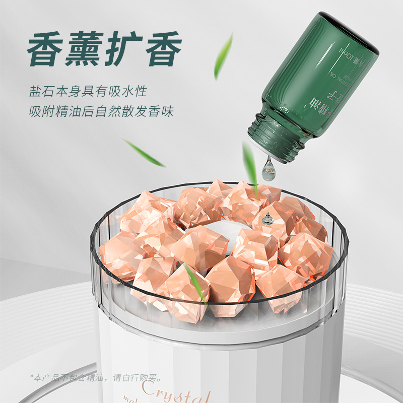 Salt Stone Aromatherapy Humidifier Small Office Desk Surface Panel Mini Car Sprayer with Essential Oil Water Replenishing Instrument Household