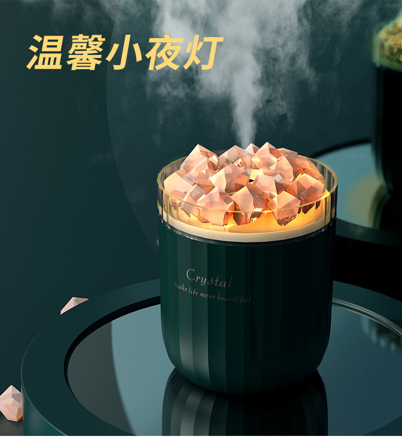 Salt Stone Aromatherapy Humidifier Small Office Desk Surface Panel Mini Car Sprayer with Essential Oil Water Replenishing Instrument Household