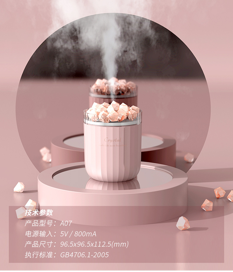 Salt Stone Aromatherapy Humidifier Small Office Desk Surface Panel Mini Car Sprayer with Essential Oil Water Replenishing Instrument Household