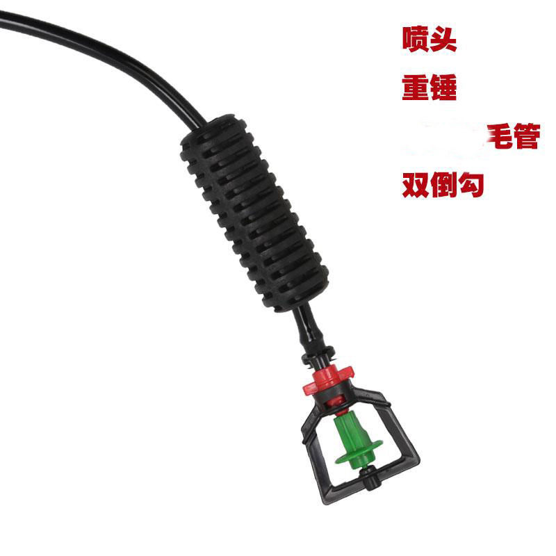 Greenhouse Upside down Sprinkler Automatic Watering Sprayer Gardening Irrigation Atomization Rotating Micro Sprinkler