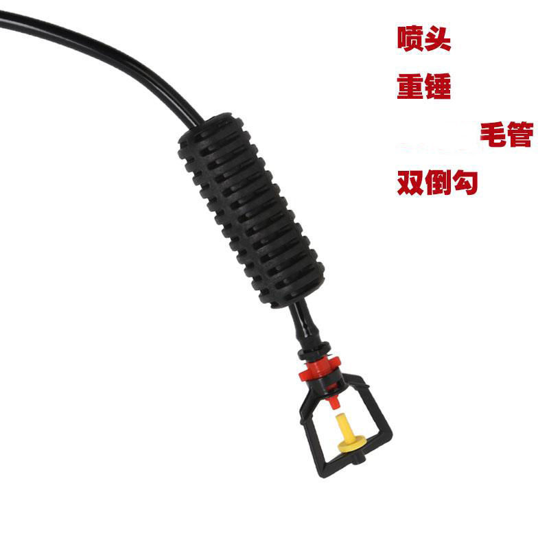 Greenhouse Upside down Sprinkler Automatic Watering Sprayer Gardening Irrigation Atomization Rotating Micro Sprinkler