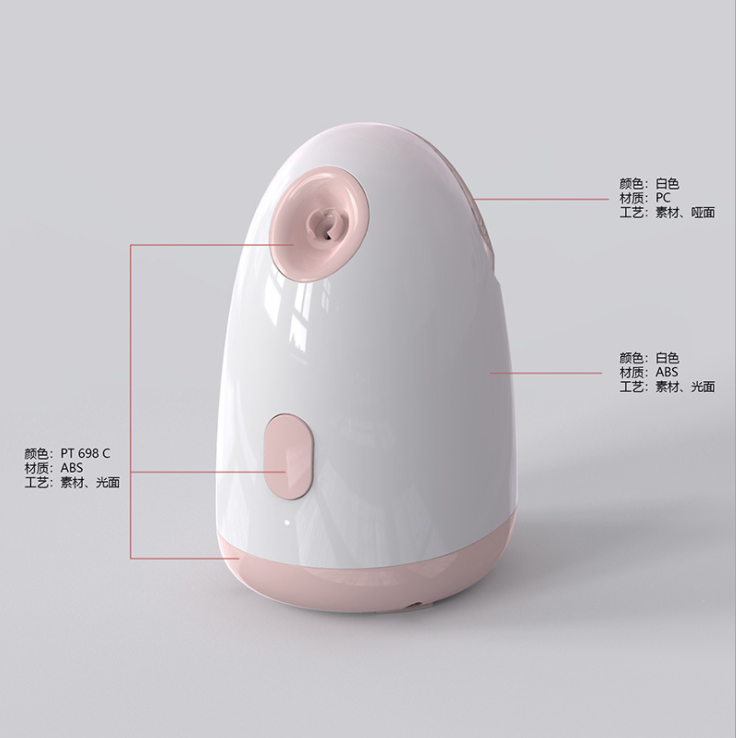Water Sprayer Facial Vaporizer Hot Spray Water Replenishing Instrument Water Sprayer Facial Vaporizer Hot Spray Water Replenishing Instrument