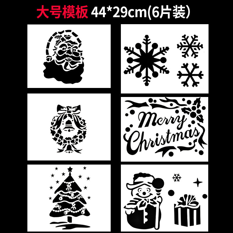 Christmas Snow Sprayer Colored String Spray Glass Graphic Spray Snowflake Christmas Tree Decoration Hand Spray Colored String Spray with Color Stripes Non-Melting White
