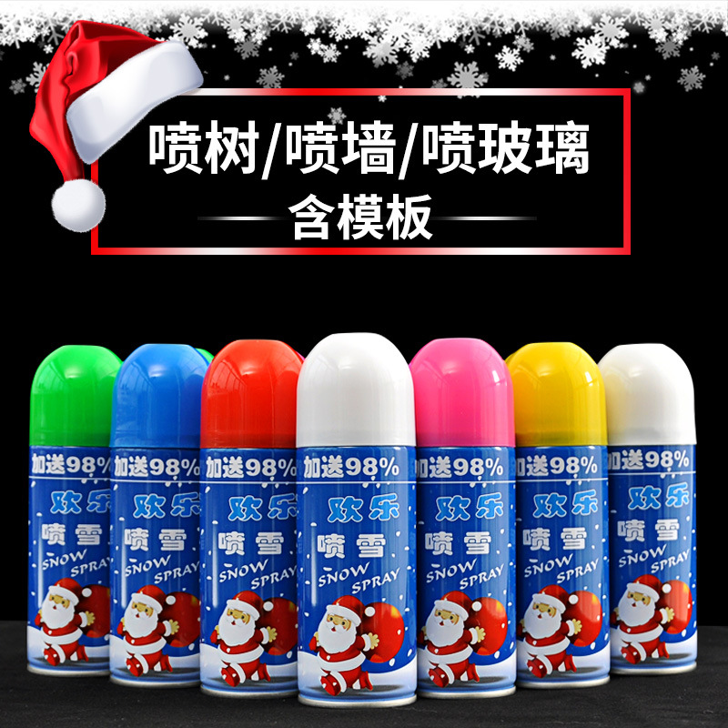 Christmas Snow Sprayer Colored String Spray Glass Graphic Spray Snowflake Christmas Tree Decoration Hand Spray Colored String Spray with Color Stripes Non-Melting White
