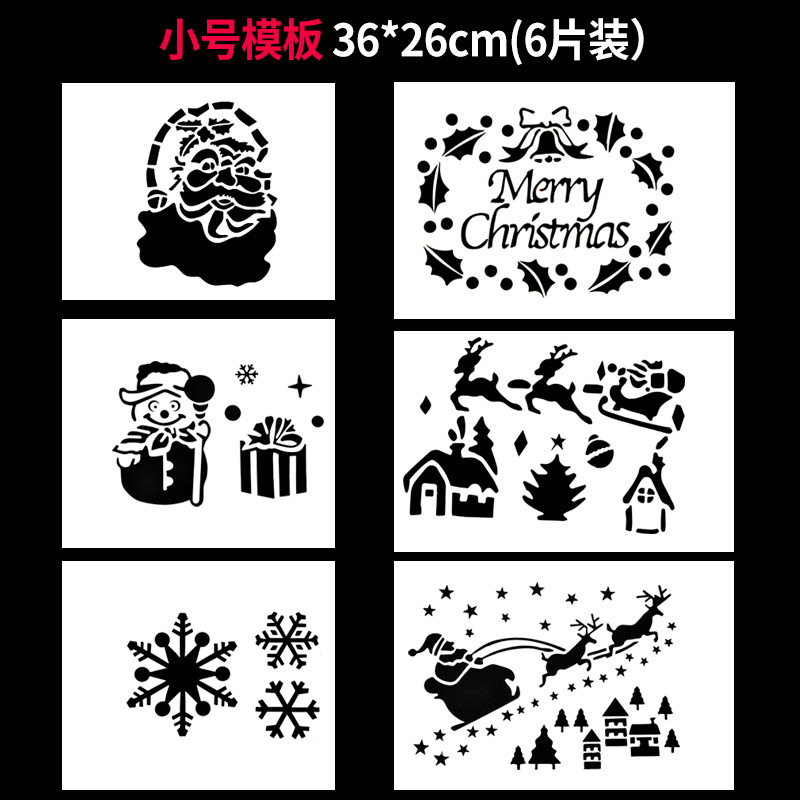 Christmas Snow Sprayer Colored String Spray Glass Graphic Spray Snowflake Christmas Tree Decoration Hand Spray Colored String Spray with Color Stripes Non-Melting White