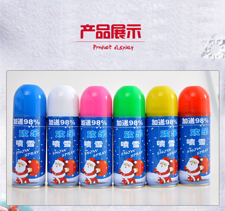 Christmas Snow Sprayer Colored String Spray Glass Graphic Spray Snowflake Christmas Tree Decoration Hand Spray Colored String Spray with Color Stripes Non-Melting White