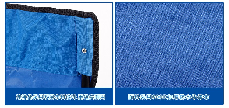 Manufacturer direct sales products in the portable folding stool fishing chair folding beach chair armchair Manufacturer direct sales products in the portable folding stool fishing chair folding beach chair armchair