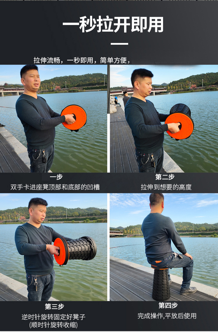 Tiktok Travel Folding Stool Portable Outdoor Adjustable Retractable Stool Rest Foot Shrink Seat Train Fishing Queuing Stool Tiktok Travel Folding Stool Portable Outdoor Adjustable Retractable Stool Rest Foot Shrink Seat Train Fishing Queuing Stool