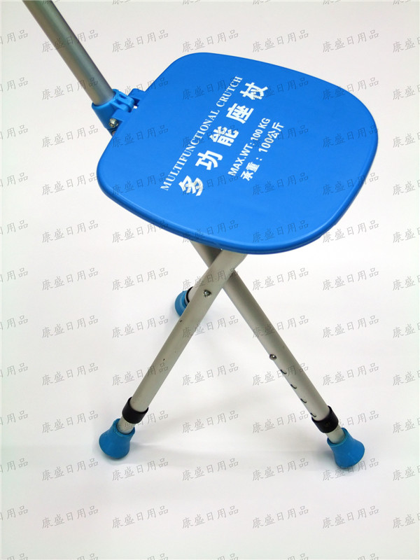 Aluminum alloy stool stool cane folding stool folding cane multi-functional walking stick Aluminum alloy stool stool cane folding stool folding cane multi-functional walking stick