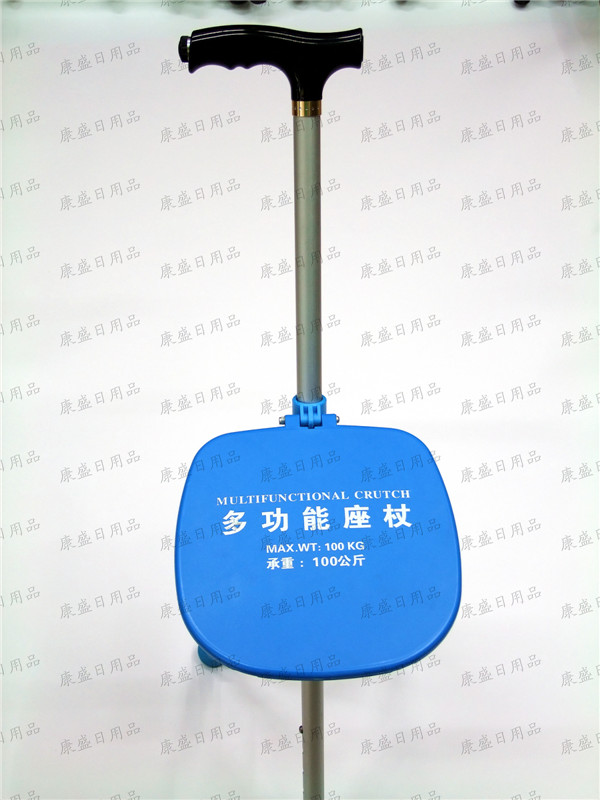 Aluminum alloy stool stool cane folding stool folding cane multi-functional walking stick Aluminum alloy stool stool cane folding stool folding cane multi-functional walking stick