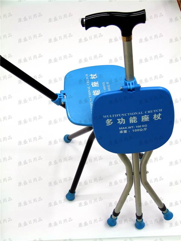 Aluminum alloy stool stool cane folding stool folding cane multi-functional walking stick Aluminum alloy stool stool cane folding stool folding cane multi-functional walking stick