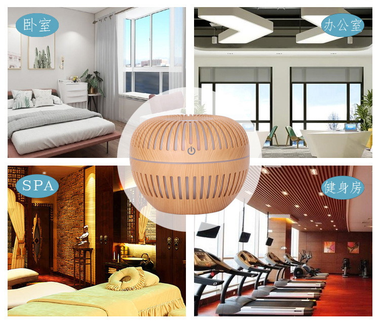 New Humidifier Aroma Diffuser Desktop and Car-Mounted USB Charging Wood Grain Disinfection Purifier Humidifier Sprayer