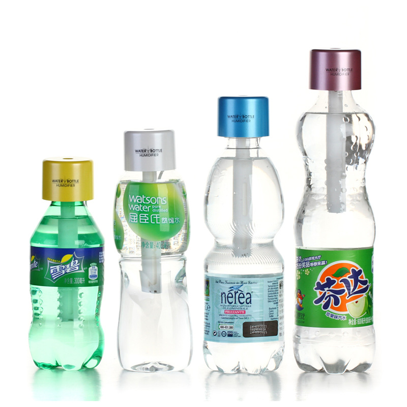 Bottle cover humidifier USB mini humidifier car creative new ultrasonic sprayer gift customization