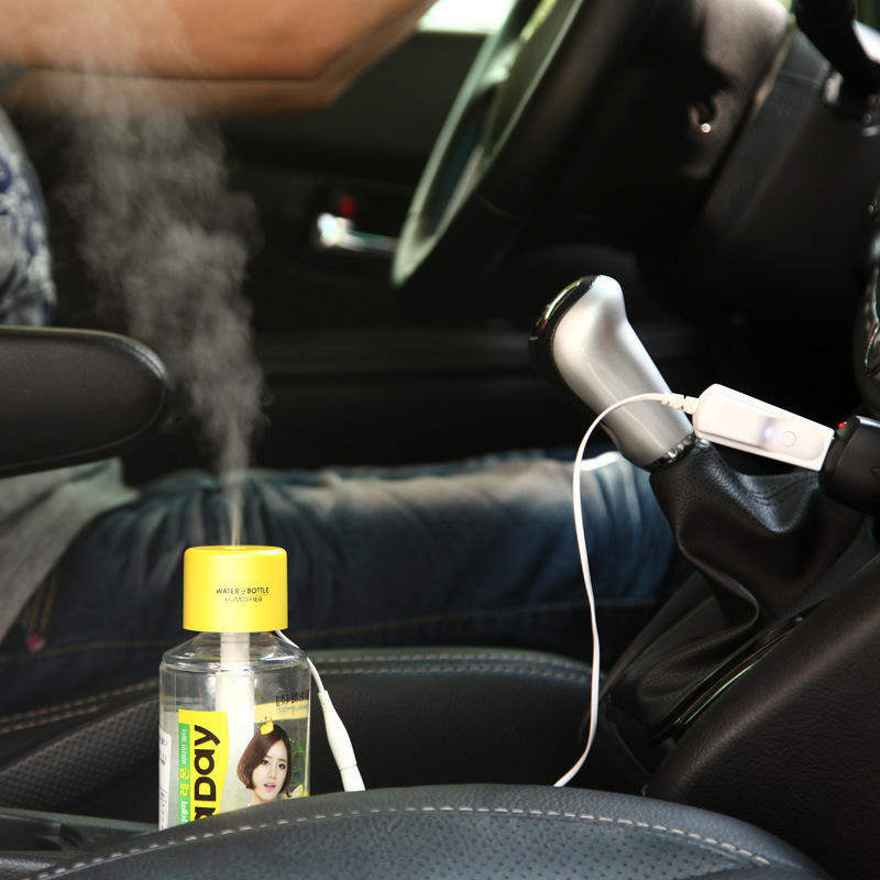 Bottle cover humidifier USB mini humidifier car creative new ultrasonic sprayer gift customization