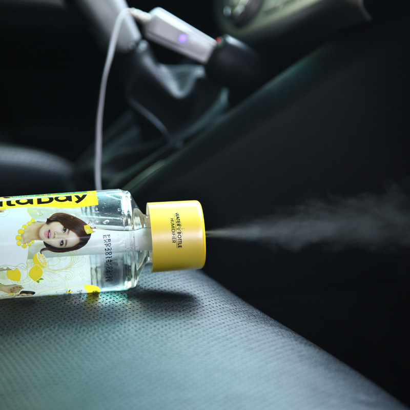 Bottle cover humidifier USB mini humidifier car creative new ultrasonic sprayer gift customization