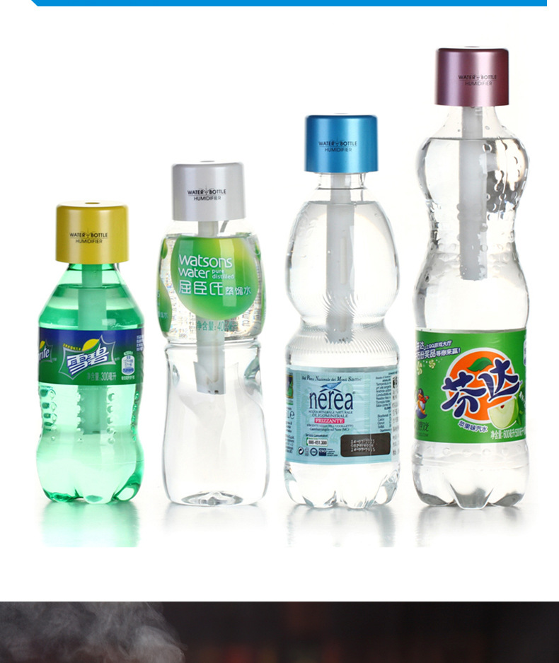 Bottle cover humidifier USB mini humidifier car creative new ultrasonic sprayer gift customization Bottle cover humidifier USB mini humidifier car creative new ultrasonic sprayer gift customization