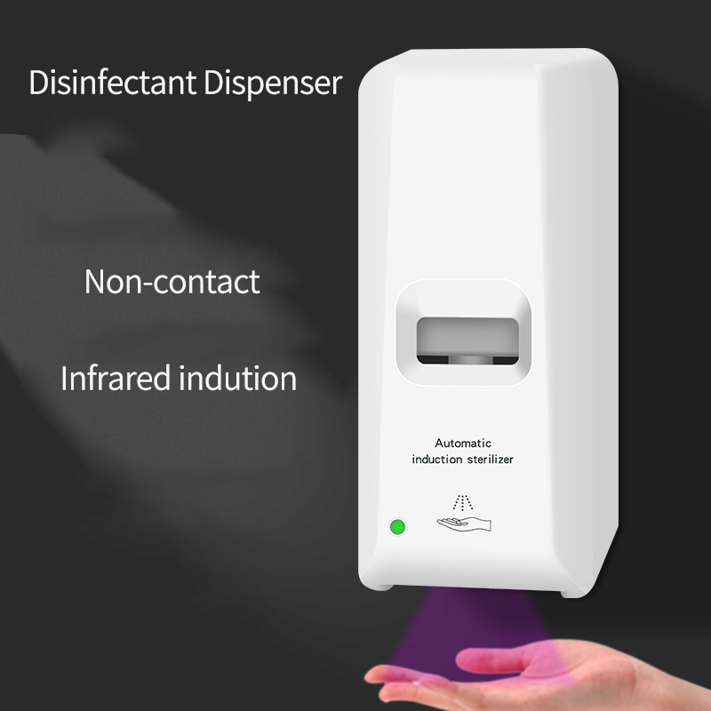 Induction Sterilizer Alcohol Sprayer Inductive NonContact WallMounted Soap Dispenser with Bracket Soap Dispenser