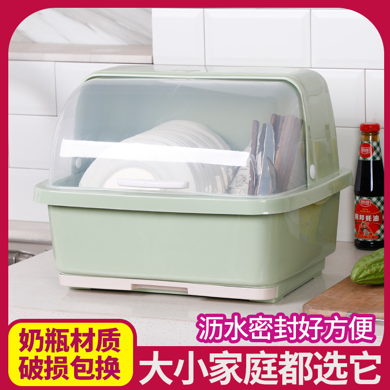 Pump Cupboard Kitchen Drain Bowl Rack Tableware Storage Box with Lid Plastic Dish Rack Storage Rack Storage Box