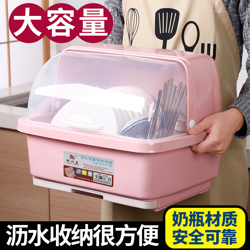 Pump Cupboard Kitchen Drain Bowl Rack Tableware Storage Box with Lid Plastic Dish Rack Storage Rack Storage Box