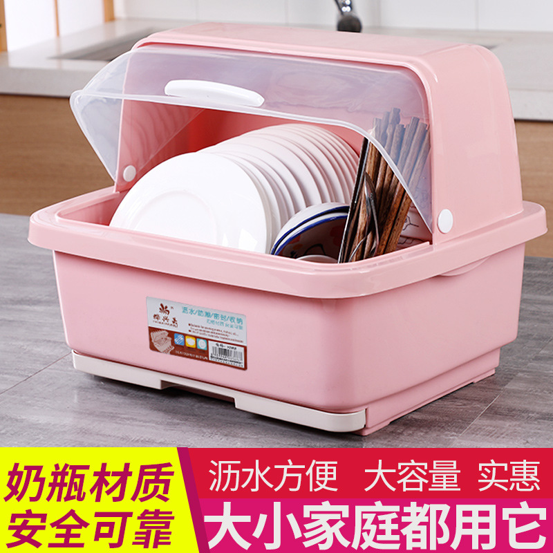 Pump Cupboard Kitchen Drain Bowl Rack Tableware Storage Box with Lid Plastic Dish Rack Storage Rack Storage Box