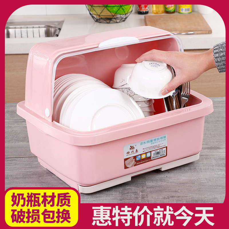 Pump Cupboard Kitchen Drain Bowl Rack Tableware Storage Box with Lid Plastic Dish Rack Storage Rack Storage Box