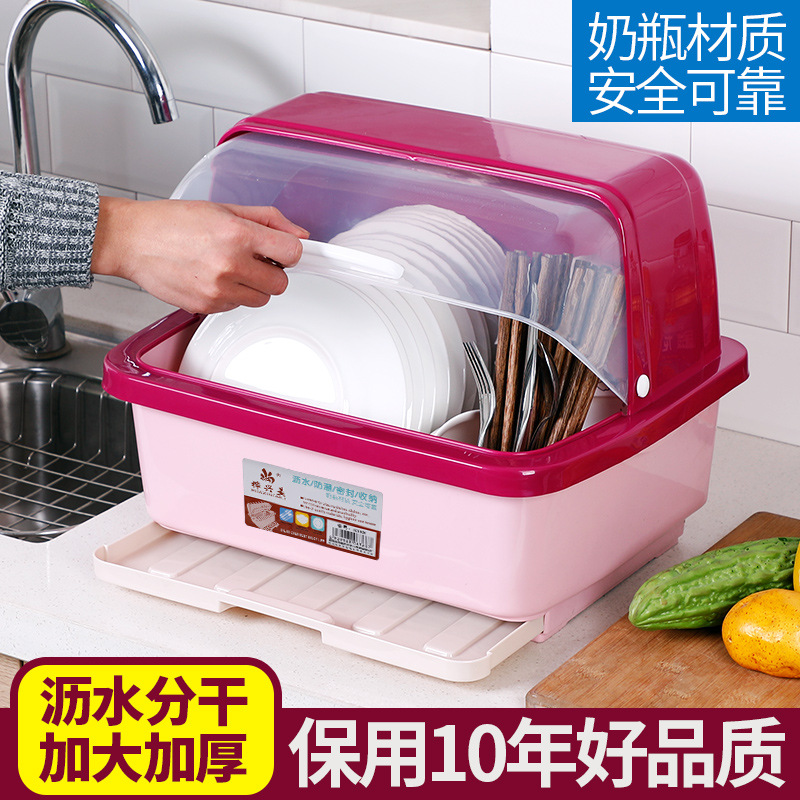 Pump Cupboard Kitchen Drain Bowl Rack Tableware Storage Box with Lid Plastic Dish Rack Storage Rack Storage Box