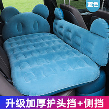 Car Car Multifunction Storage Rack Car Car Gap Pocket Water Cup Holder Mobile Phone Holder Storage Box Three-in-One