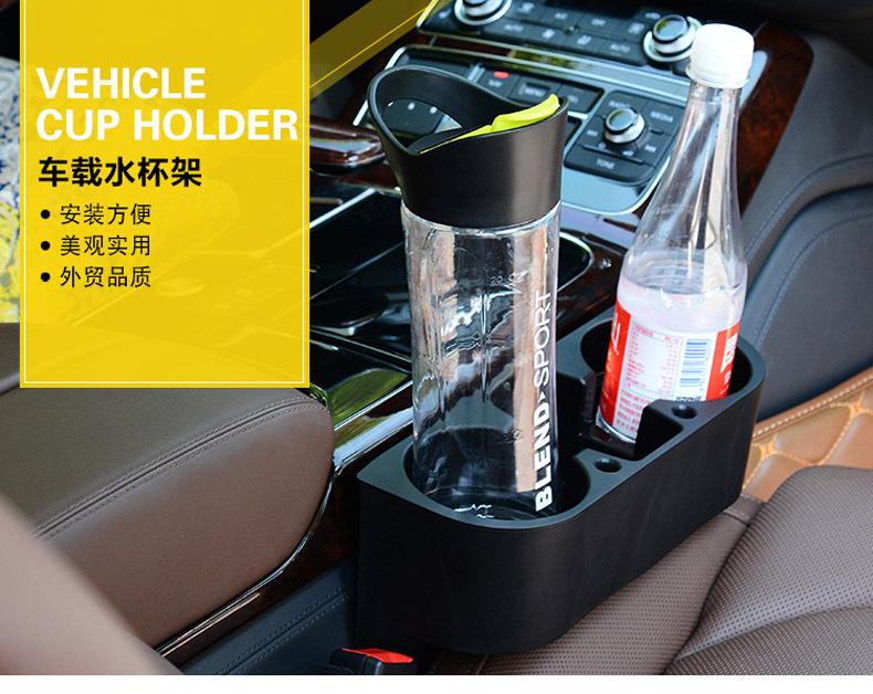 Car Car Multifunction Storage Rack Car Car Gap Pocket Water Cup Holder Mobile Phone Holder Storage Box Three-in-One