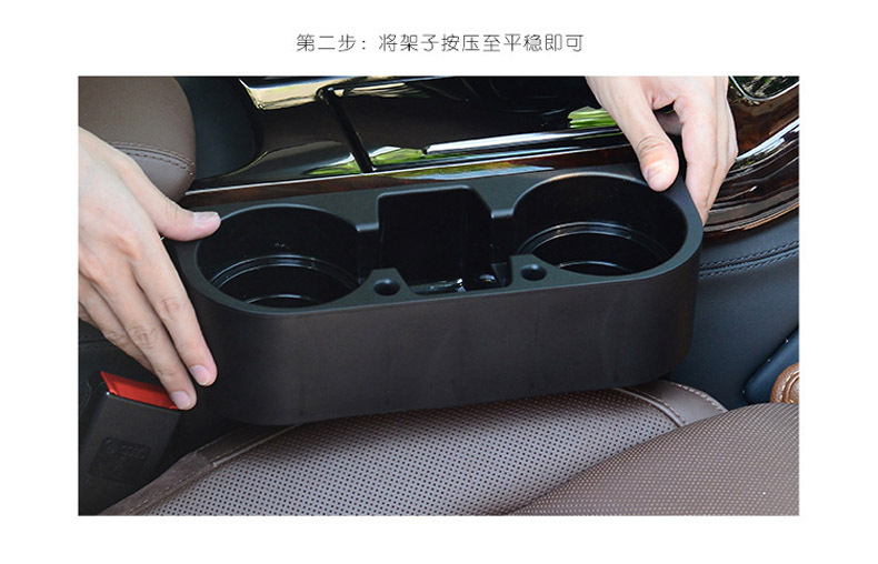 Car Car Multifunction Storage Rack Car Car Gap Pocket Water Cup Holder Mobile Phone Holder Storage Box Three-in-One