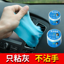 Car Car Multifunction Storage Rack Car Car Gap Pocket Water Cup Holder Mobile Phone Holder Storage Box Three-in-One