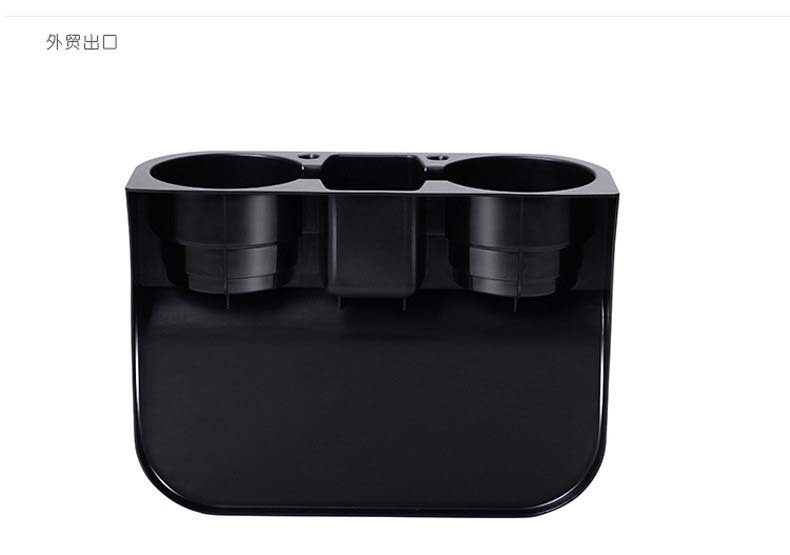 Car Car Multifunction Storage Rack Car Car Gap Pocket Water Cup Holder Mobile Phone Holder Storage Box Three-in-One