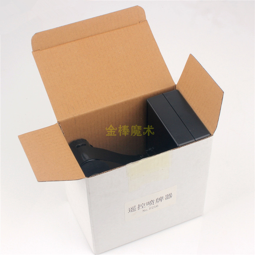 Remote Control Card Sprayer Flying Card Machine Stage Magic Props Card Sprayer Money Spraying 380G Remote Control Card Sprayer Flying Card Machine Stage Magic Props Card Sprayer Money Spraying 380G