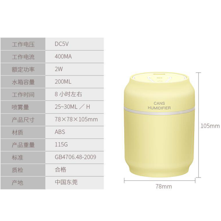 Tiktok Same Style Cans Water Sprayer