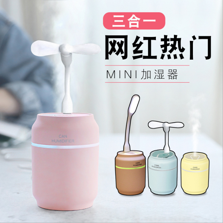Tiktok Same Style Cans Water Sprayer