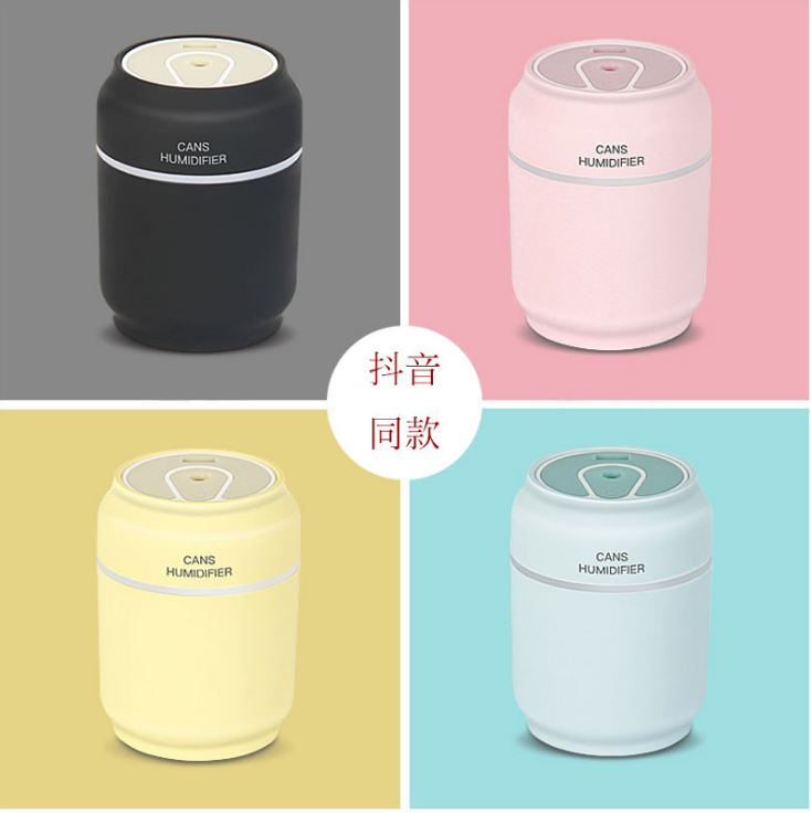Tiktok Same Style Cans Water Sprayer