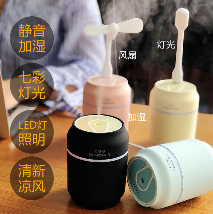 Tiktok Same Style Cans Water Sprayer
