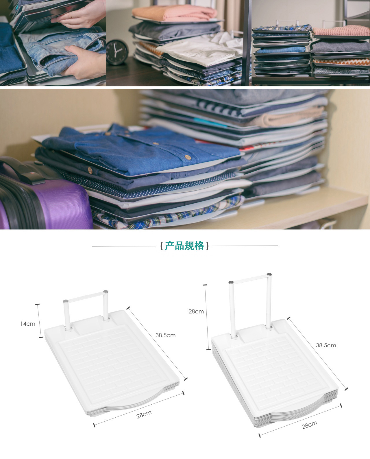 finishing rack clothes receive multiple layers can be superposition between layer storage rack household clothes hanger