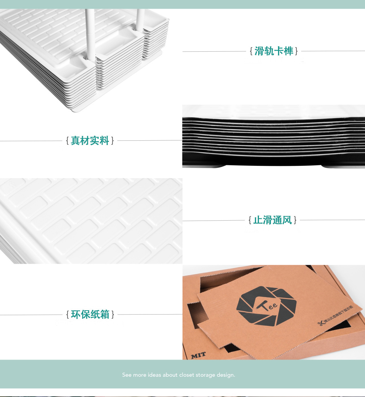 finishing rack clothes receive multiple layers can be superposition between layer storage rack household clothes hanger