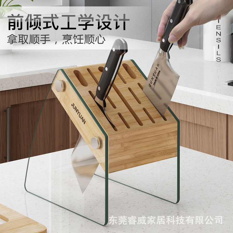 Kitchen Appliance Storage Holder Glass Bamboo Knife Holder Floor Storage Rack Knife Holder Punch-Free Knife Storage Rack