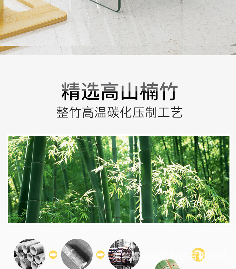 Kitchen Appliance Storage Holder Glass Bamboo Knife Holder Floor Storage Rack Knife Holder Punch-Free Knife Storage Rack
