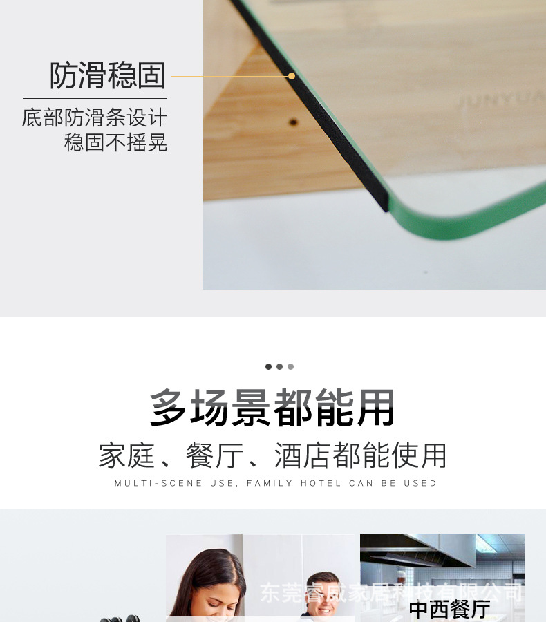 Kitchen Appliance Storage Holder Glass Bamboo Knife Holder Floor Storage Rack Knife Holder Punch-Free Knife Storage Rack